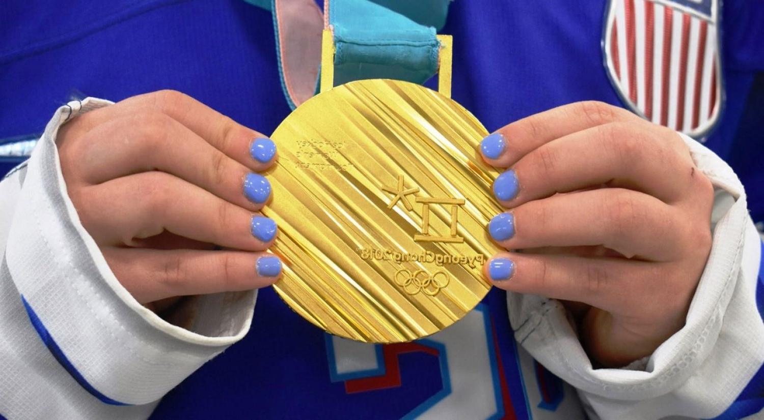 An Olympic gold medal