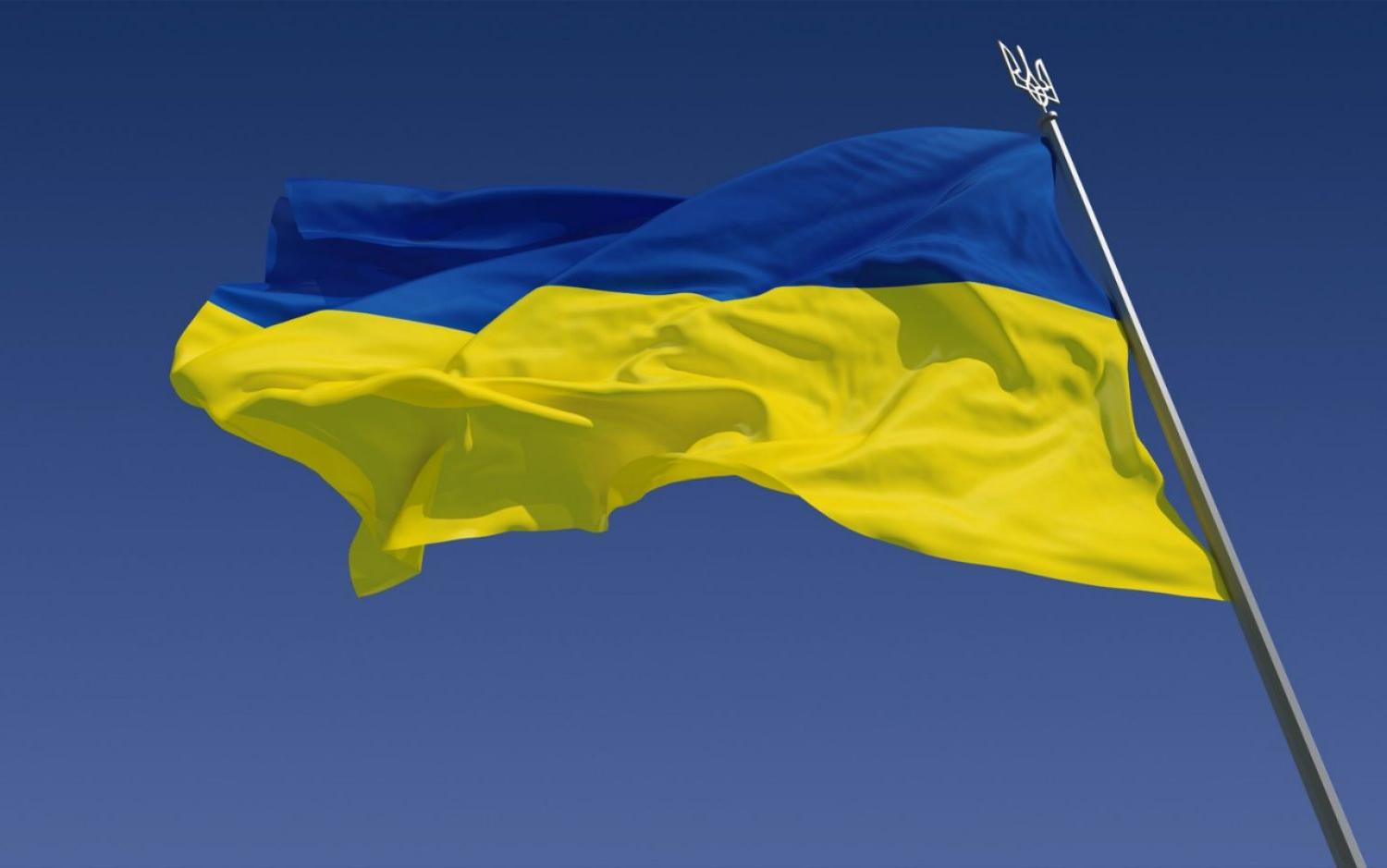 Flag of Ukraine (UP9, CC BY-SA 3.0 via Wikimedia Commons)