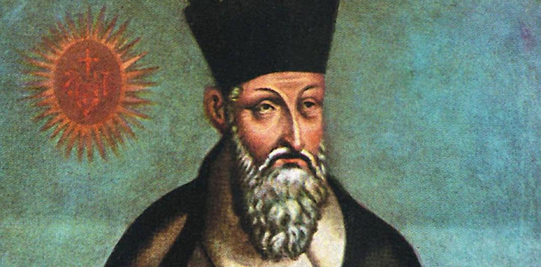 Matteo Ricci